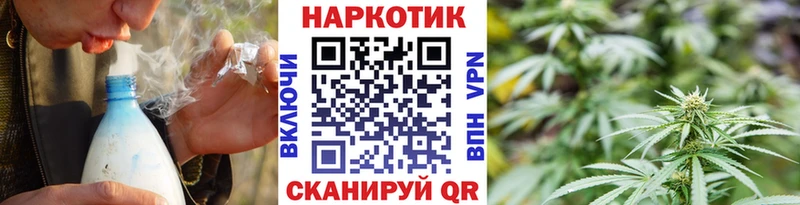 Как найти закладки Пошехонье Кокаин  АМФЕТАМИН  Конопля 