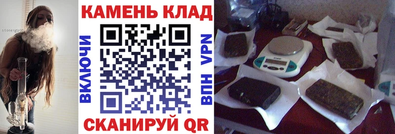 где продают   Пошехонье  OMG маркетплейс  ГАШ Изолятор 