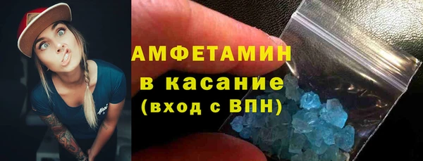 сатива Остров