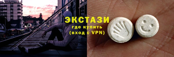 сатива Остров