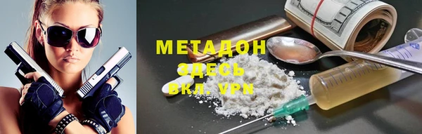 сатива Остров