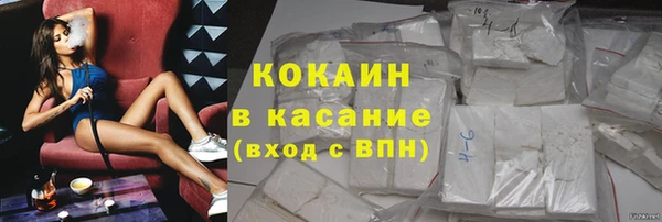 сатива Остров