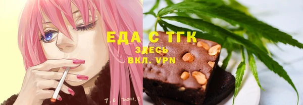 сатива Остров