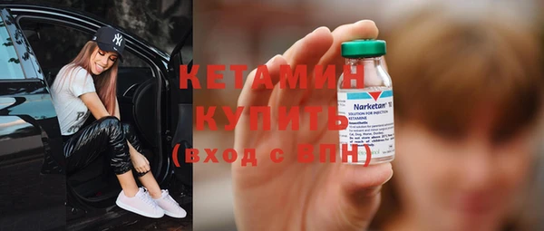 твердый Видное