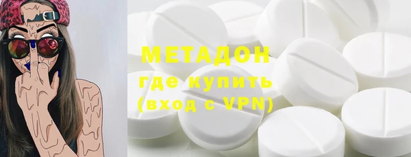 сатива Остров
