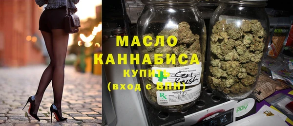 сатива Остров