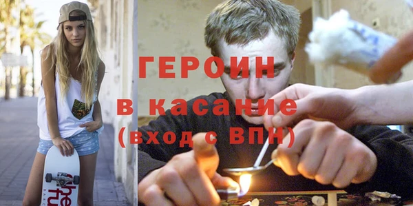 дживик Нягань