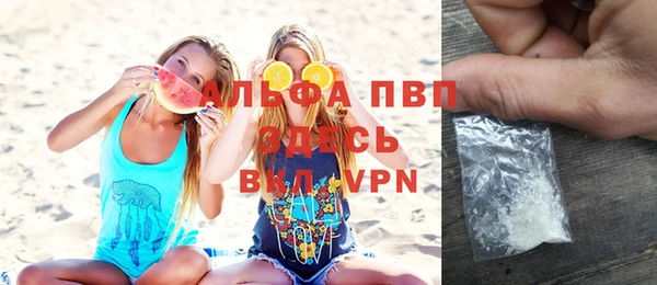 сатива Остров