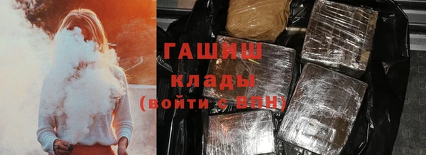 сатива Остров