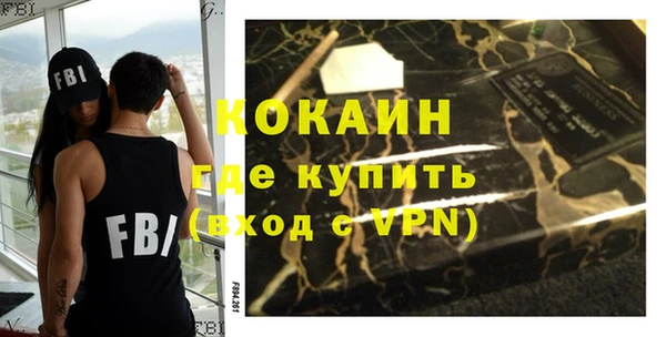 сатива Остров