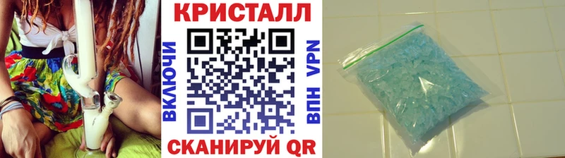 цена наркотик  Пошехонье  Метамфетамин Декстрометамфетамин 99.9% 