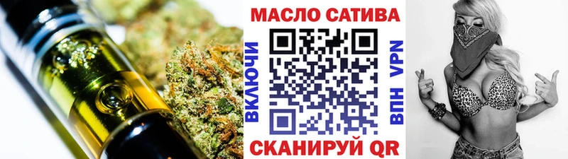 Дистиллят ТГК жижа Пошехонье
